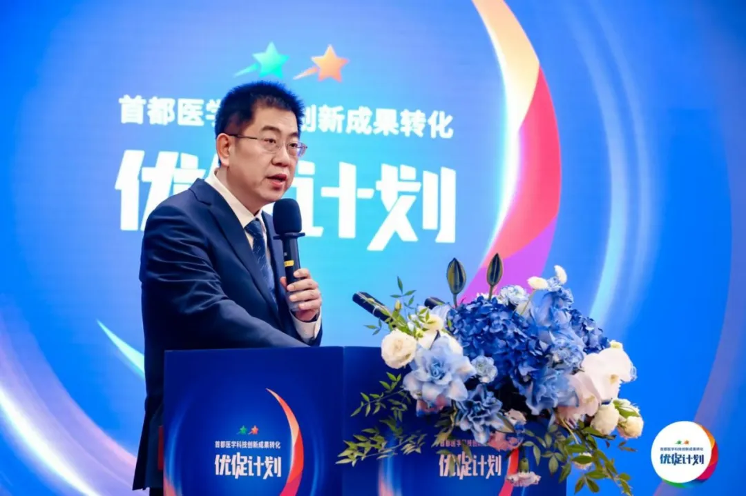 图片 3