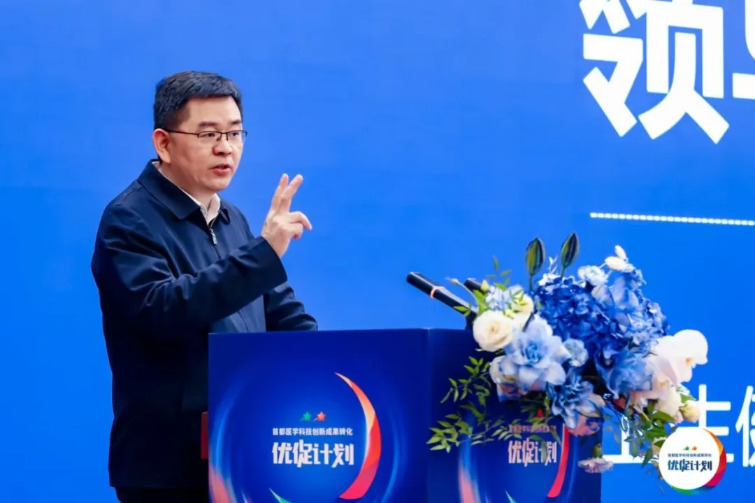 图片 2