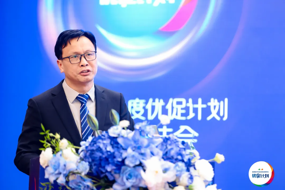 图片 8