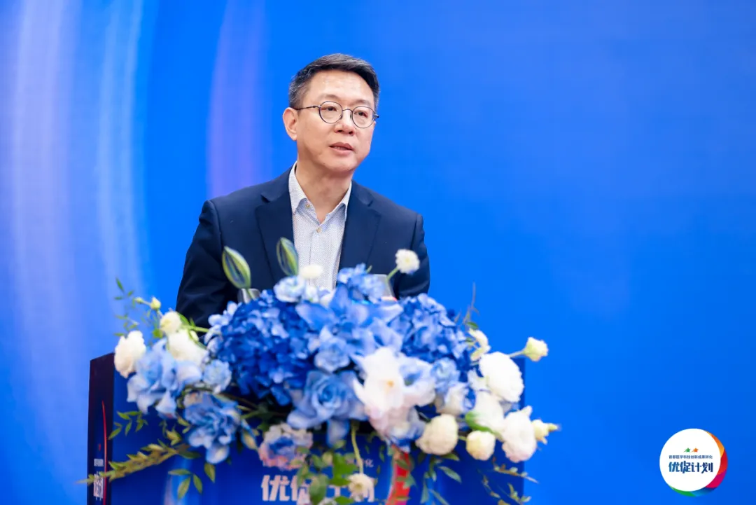 图片 5