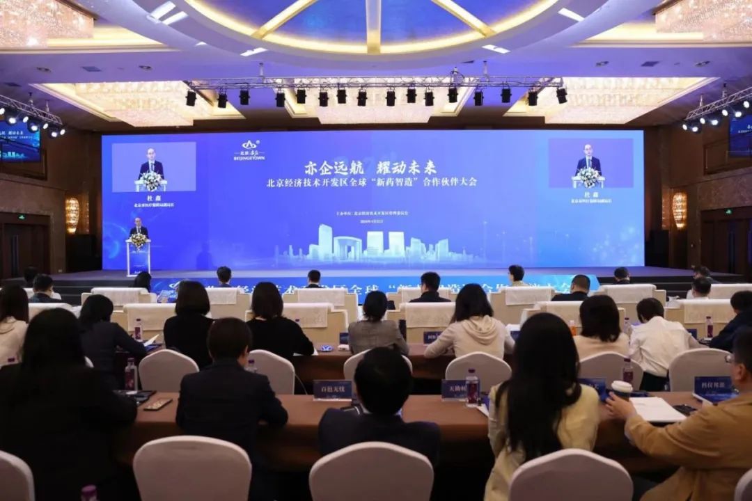 微信图片_20240422123248.jpg