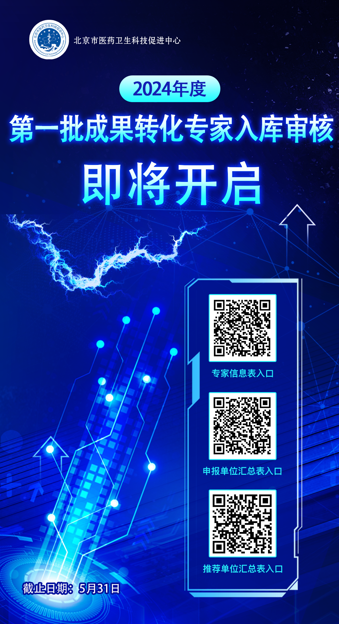cb613aaab9095964.png
