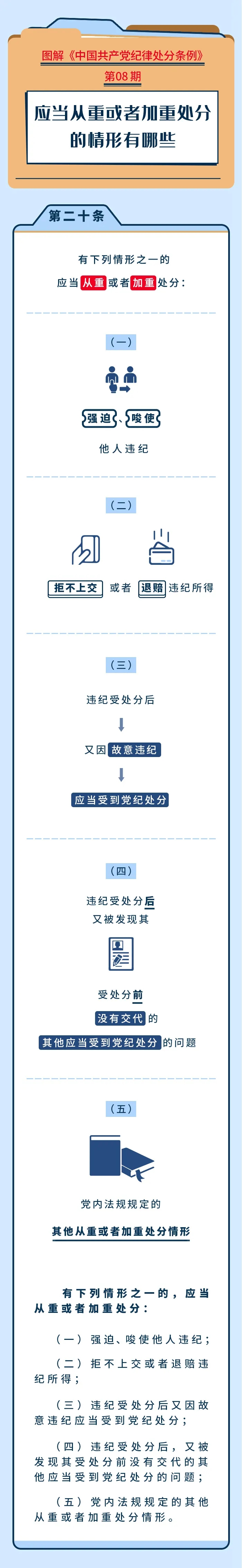 18f7d21fec99184a.webp