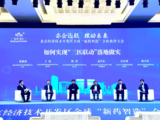 微信图片_20240424140642.png