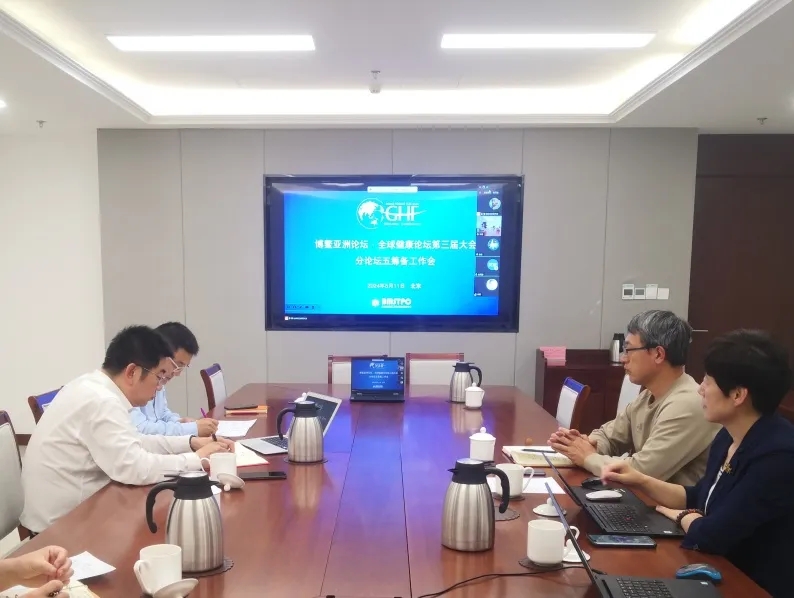 微信图片_20240521155350.jpg