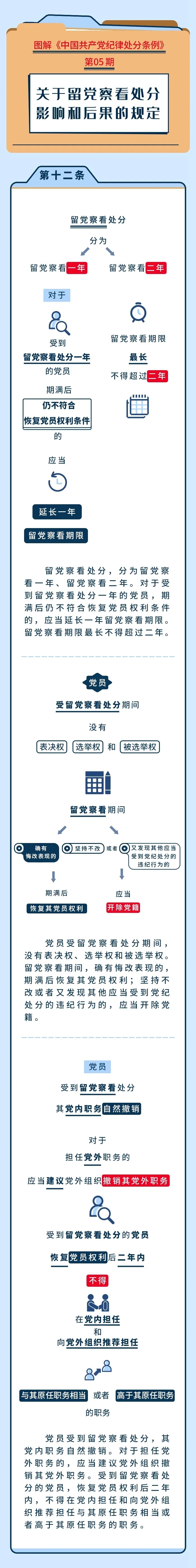 3ea1ff13eeb8f597.webp