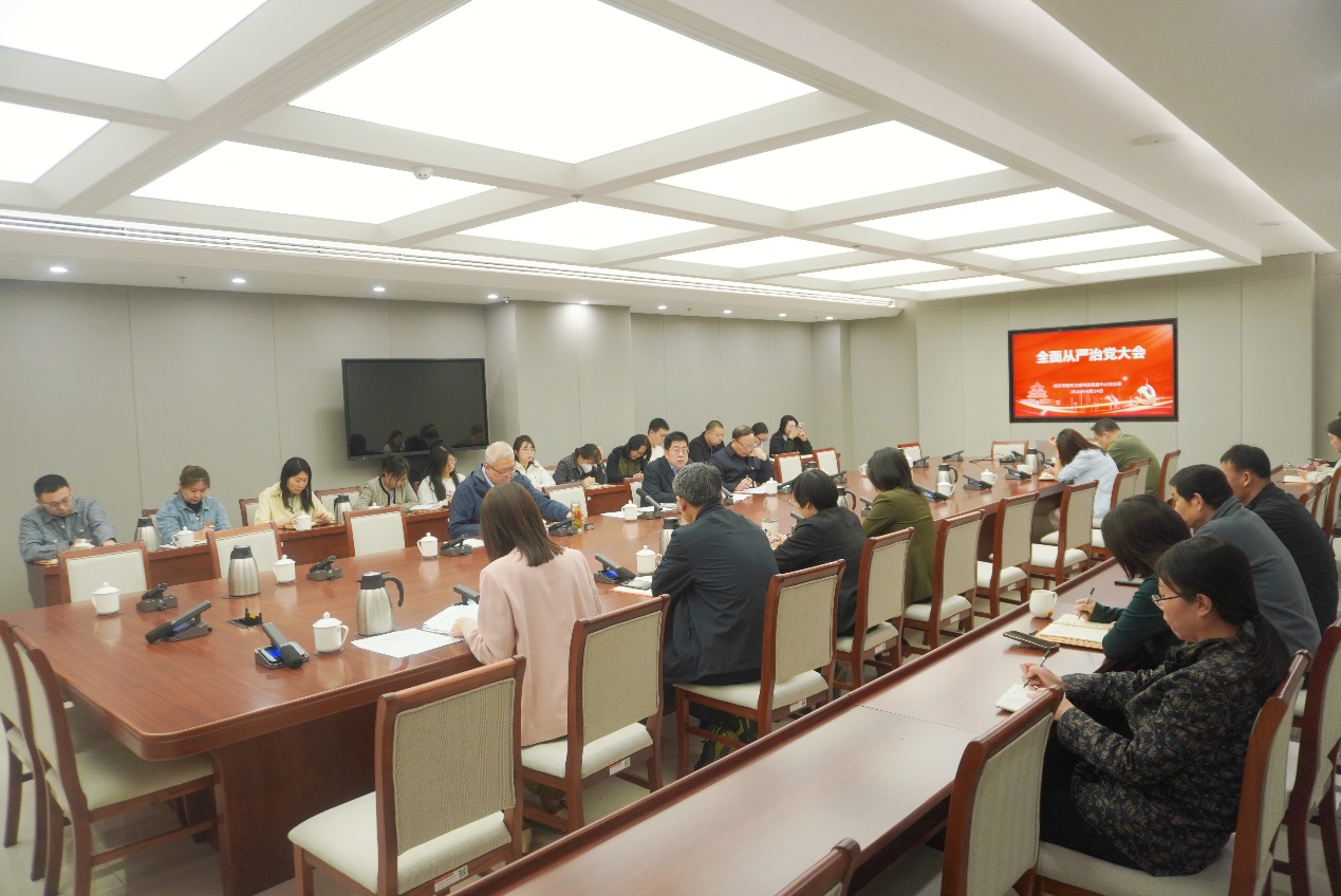图片 12