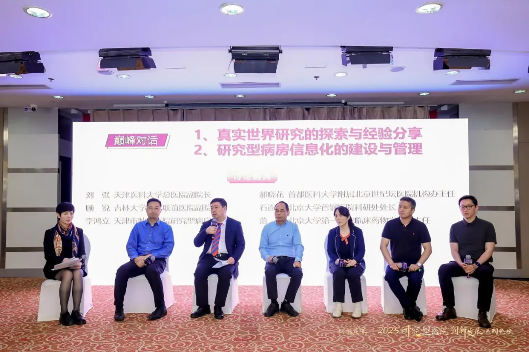 图片 18